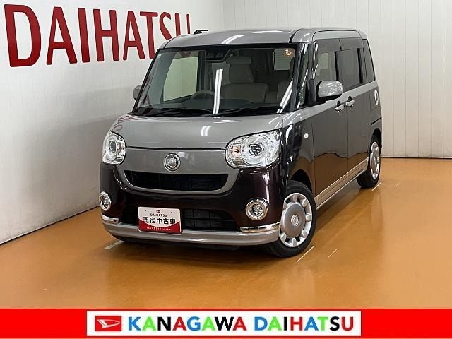 ムーヴキャンバス G メイクアップ SAIII 