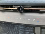 オートエアコンで温度を設定するだけで快適な車内環境を維持することができます!