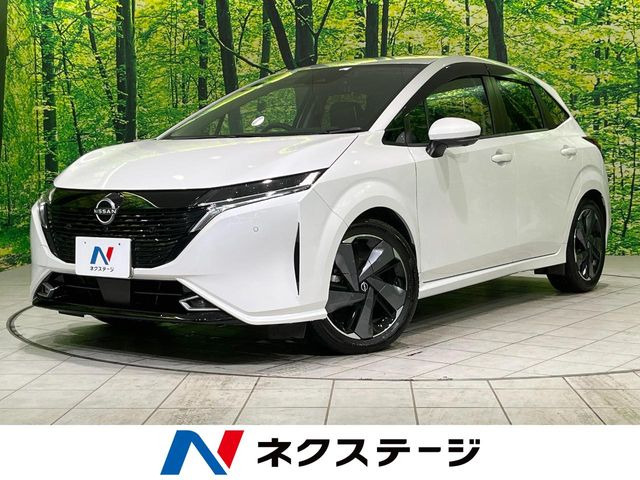 ノートオーラ 1.2 G レザーエディション 