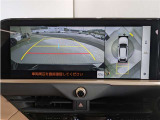 駐車が苦手な方にも安心なバックモニター付き