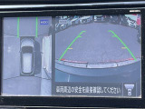 車を真上から見ているように、周囲の状況を把握しながら安心して駐車が行えるアラウンドビューモニター!