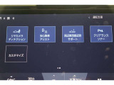 駐車サポートや接近車両に接触の危険性を回避するサポートもしっかりと装備しています。
