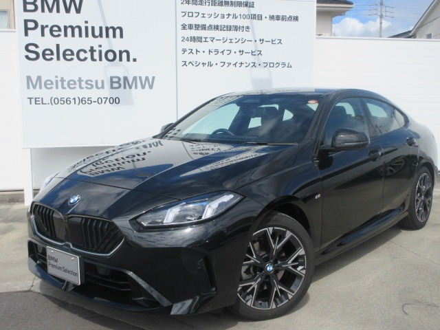 2シリーズグランクーペ 220d Mスポーツ 