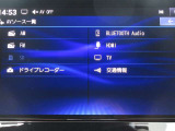 フルセグTV視聴可能・Bluetoothオーディオやにも対応しております ♪