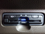 ■【ETC車載器】が装備されています。セットアップをしてお渡しとなり、ETCカードを差し込むだけで高速道路の利用が可能です。