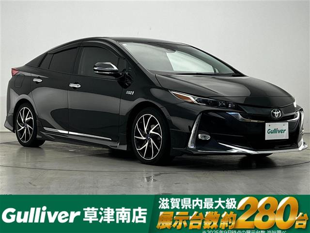 プリウスPHV 1.8 A 修復歴無し