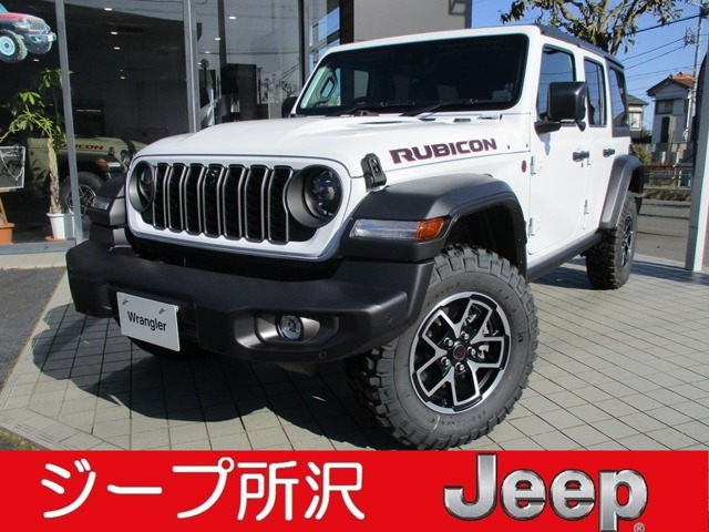 ラングラー アンリミテッド ルビコン 4WD