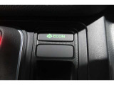 ECONボタンで低燃費モードに☆☆☆ECONスイッチを上手に使ってエコドライブ♪♪環境にもお財布にも優しい装備です☆☆☆