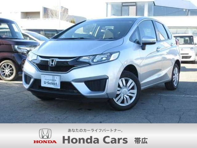 フィット 1.3 13G Fパッケージ 4WD 