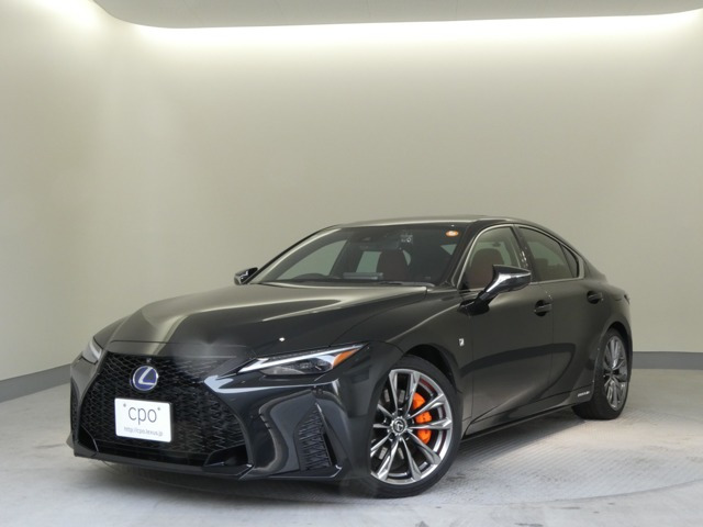 IS 300h Fスポーツ 