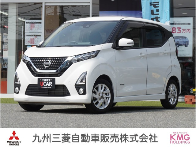 デイズ ハイウェイスターX 