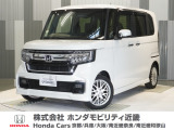 当店の販売車両はほとんどが自社での下取車とデモカー(展示 試乗車)から構成されており、安心してご購入できます。