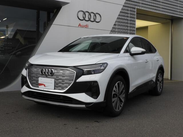 Q4スポーツバックe-tron  40 e-tron