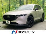 マツダ CX-5