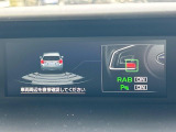 【誤発進抑制機能】駐車場でアクセルとブレーキを間違えてしまった際、ブレーキでサポート。うっかり事故の予防に役立ちます!