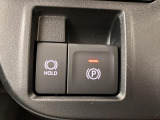 電動パーキングブレーキ&オートブレーキホールド機能