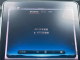 ◆全国納車可能です。納車方法及び費用につきましては、お気軽にコーディネーターまでご相談ください。遠方のご納車の際も我々がしっかりサポートさせて頂きます。お気軽にスタッフまでご相談下さい。