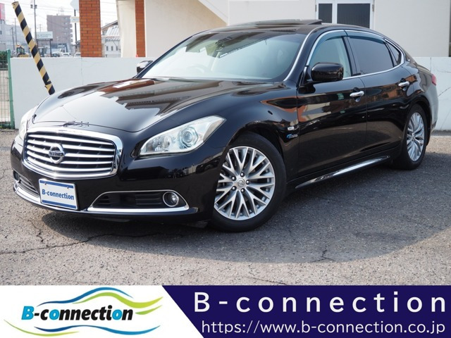 シーマハイブリッド3.5 VIP