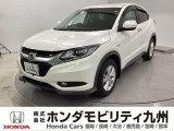 ホンダ ヴェゼル