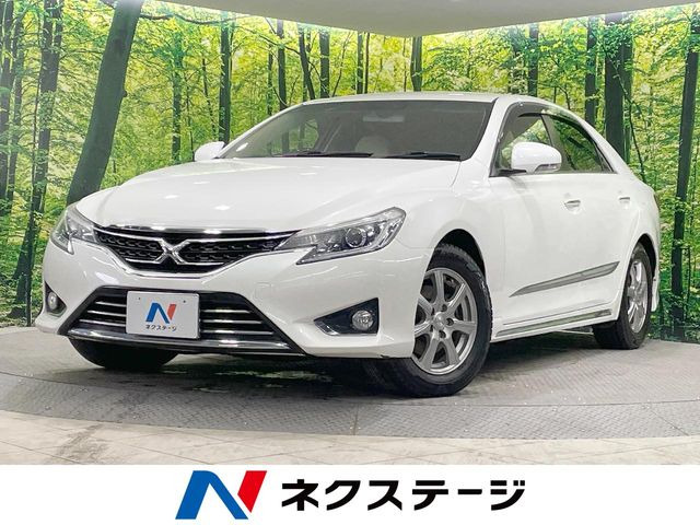 マークX 2.5 プレミアム Four 4WD 
