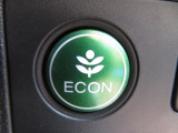 ECONボタンで低燃費モードに☆☆☆ECONスイッチを上手に使ってエコドライブ♪♪環境にもお財布にも優しい装備です☆☆☆
