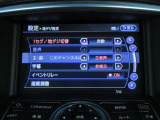 TVはワンセグチューナーです。停車中や休憩中にお楽しみ下さい。