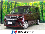 スズキ ソリオ