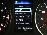 トヨタセーフティーセンス(TSS)搭載車両です。内容は現車にてご確認ください。