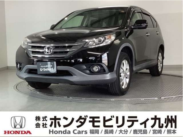 CR-V 2.0 20G