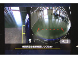 フロントカメラ&サイドカメラもついています!左右の見通しが悪い交差点等で便利です