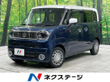 両側電動スライド 純正8型ナビ バックカメラ セーフティサポート 禁煙車