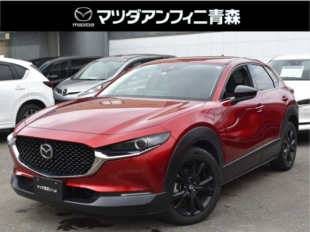 CX-30 1.8 XD ブラックトーンエディション 4WD 