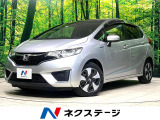 オートライト スマートキー 電動格納ミラー バニティミラー 横滑り防止
