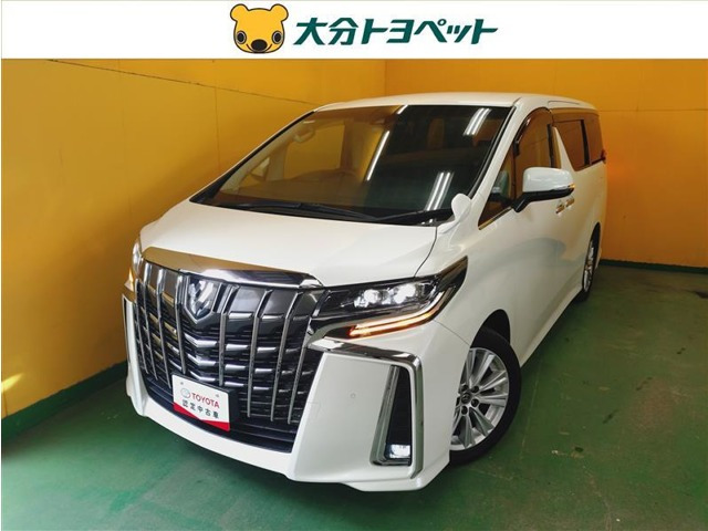 アルファード 2.5 S Aパッケージ 