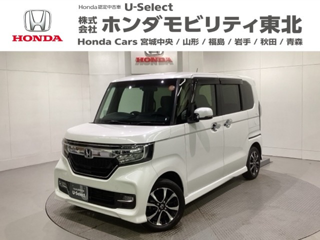 N-BOXカスタム G L ホンダセンシング 4WD 