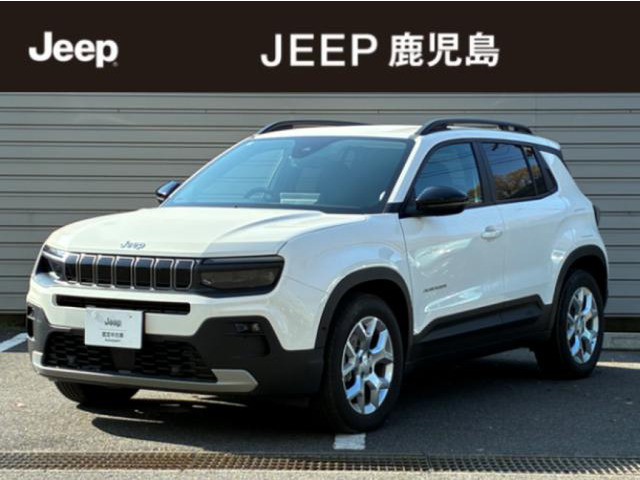 アベンジャー アルティテュード 