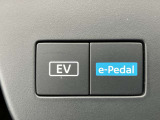 EVモード&e-pedal