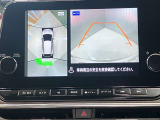 【アラウンドビューモニター】車を上から見下ろしているかのような映像で周囲の状況がひと目で確認、狭い駐車場に駐車するときも安心です♪♪障害物などがあると警告音がなりますので安心して駐車が出来ます★