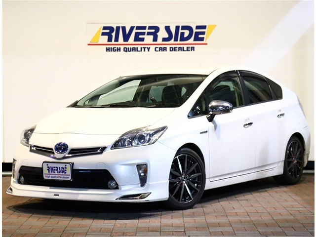 トヨタ プリウス 相模原市の中古車 | 中古車情報・中古車検索なら【車 
