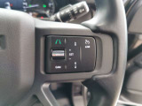 【アダプティブクルーズコントロール】前方車両を認識して自動で追従していくアダプティブクルーズコントロールが搭載されております。渋滞時などでも大変便利な機能になります。