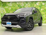 トヨタ RAV4