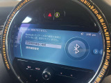 アップルカープレイ装備!!Bluetooth機能も付いておりますので、音楽再生も楽々です♪