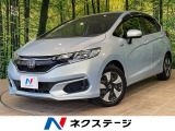 ホンダ フィットハイブリッド