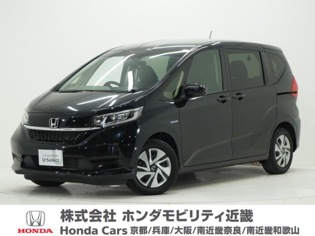 フリード+ 1.5 ハイブリッド G ホンダセンシング 