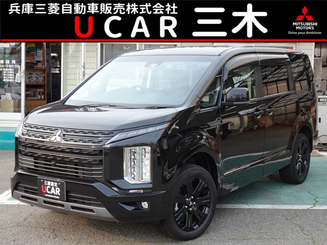 デリカD:5 2.2 シャモニー 4WD 電動サイドステップ非装着