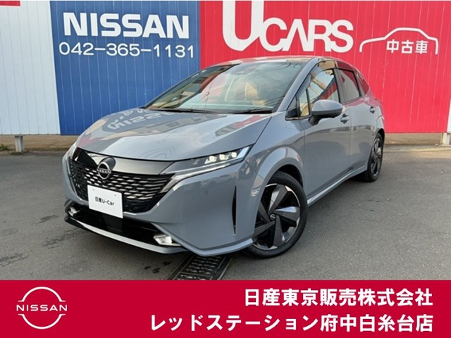 ノートオーラ 1.2 G 