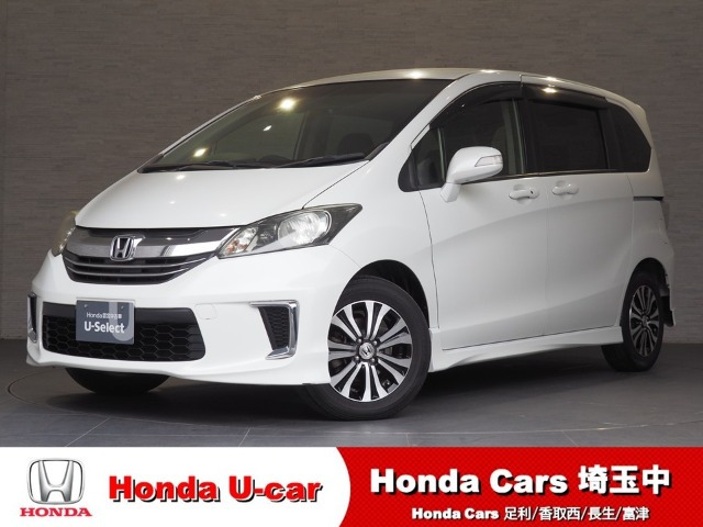 フリード 1.5 G エアロ 