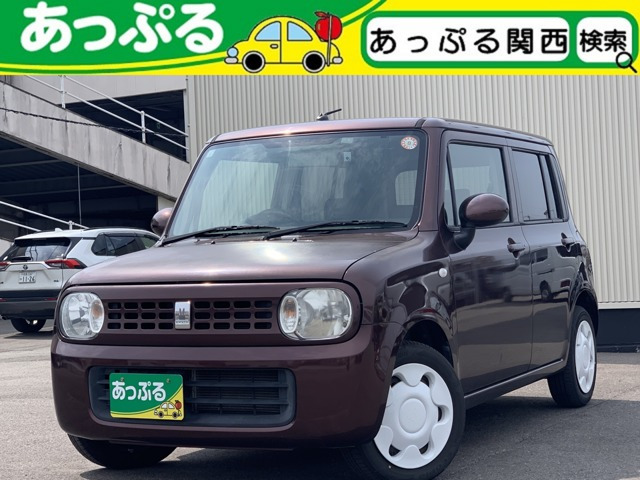 アルトラパン G 