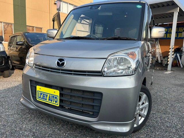 フレアワゴンXS リミテッド