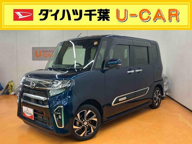 タントカスタム X スタイルセレクション 